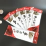 透气夏季棉布千层布鞋垫