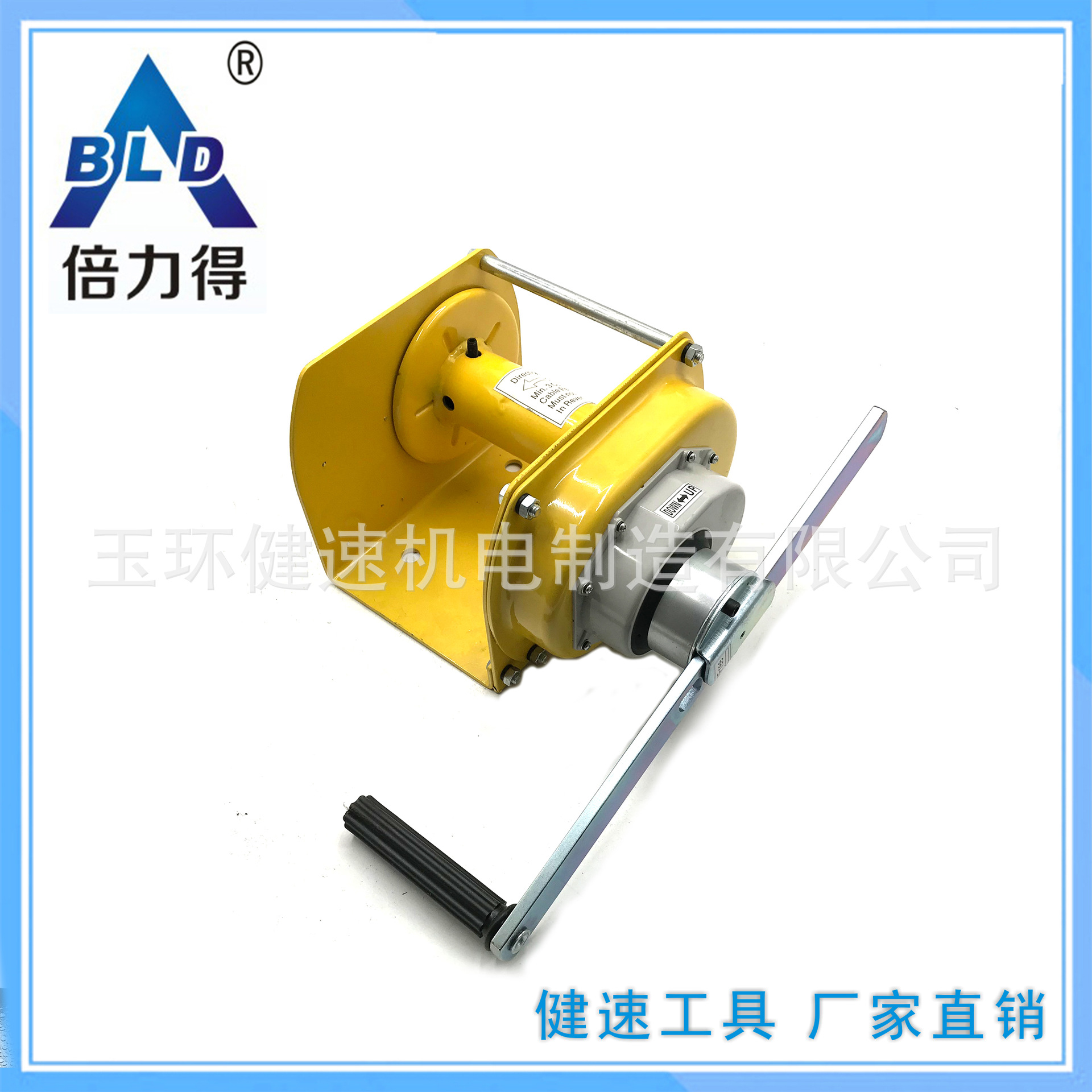 0.5T 台湾款 JC-E 黄色喷塑 空架重磅绞盘 重型绞盘