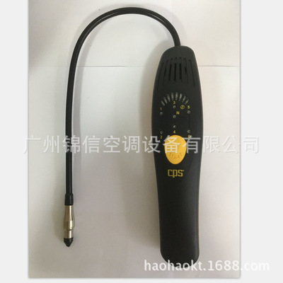 原装CPS冷媒检漏仪LS2 冷媒检测仪LS3000B新型号是LS2|ms