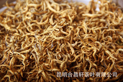 批發雲南紅茶 大葉滇紅茶 蜜香金芽 蜜香金絲滇紅茶 工夫紅茶