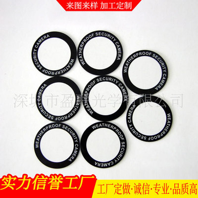 sale make mobile phone Flat Home Furnishing Security camera Lens Access control Monitor Lens