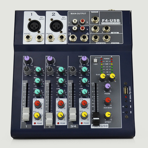 Illusion Power Professional F4 Mixing Tape with USB Stage Performance Mixing Console, Karaoke Live 4-Channel Mixing Console