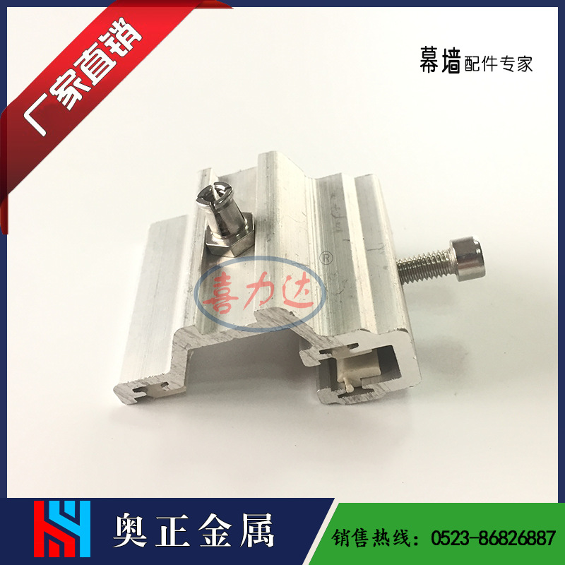 304材质/316材质 不锈钢旋进式背栓挂件 幕墙配件支架 厂家现货