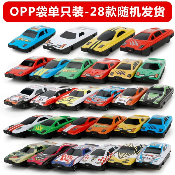 Children's parking, toy car, metal transport, Amazon