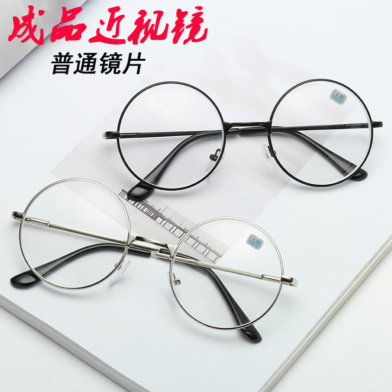 Spring Finished Myopia Glasses with Definite Unisex Glasses Frame Round Myopia Glasses Frame Factory Outlet