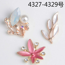 ����ͷ���¿�Ͻ����diy������Ҷ��辻��䷢������ֻ�����4327
