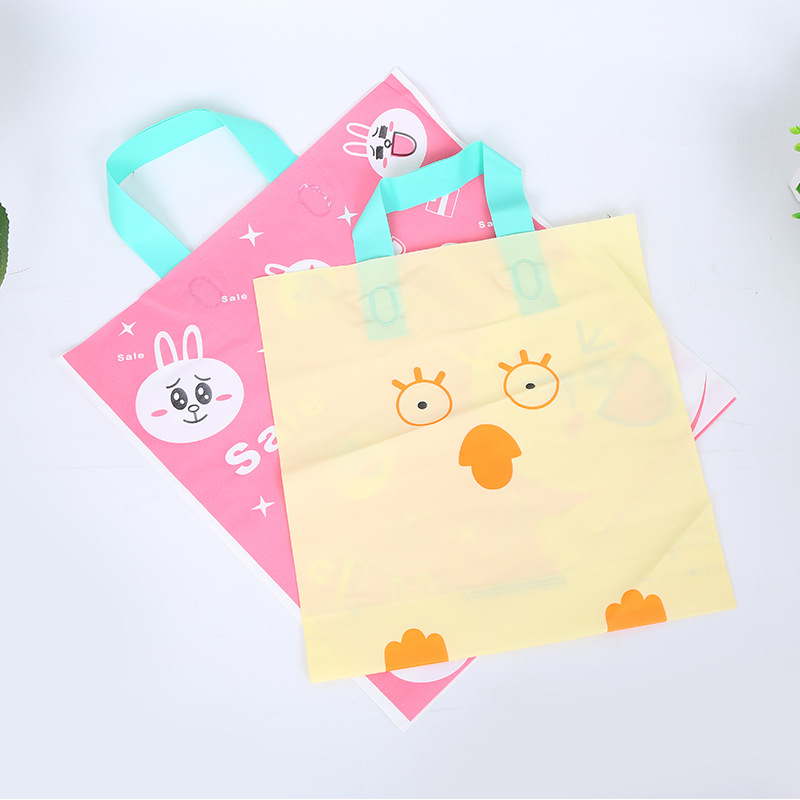 童装专用服装袋塑料袋包装袋礼品袋手提袋购物袋化妆品衣服收纳