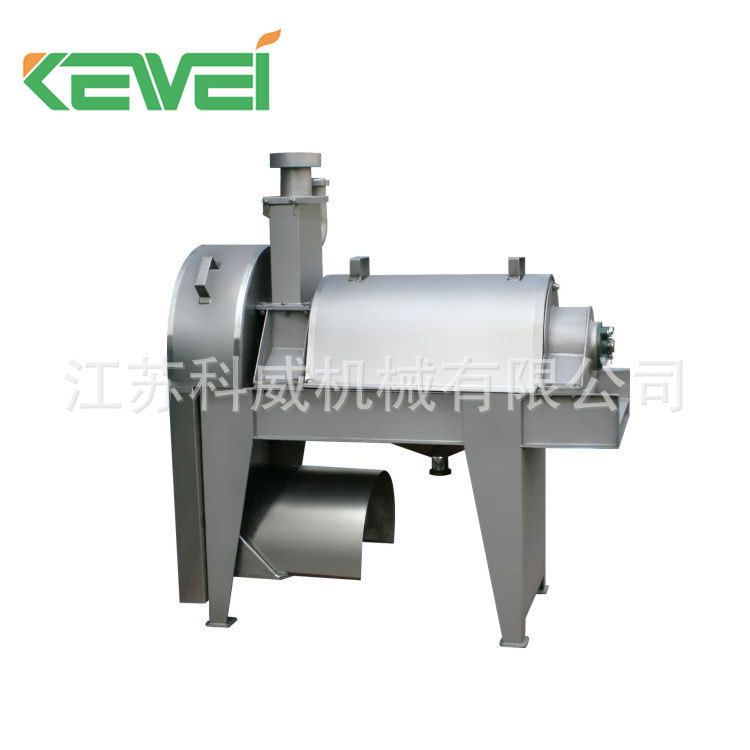 食品级工业水果分离机 精制机果肉分离水果去核果肉果核分离机