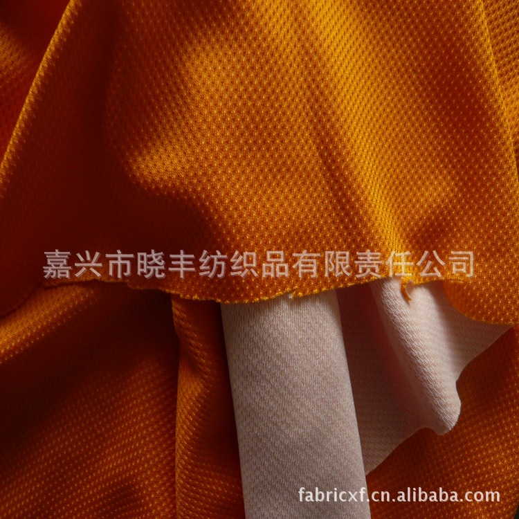 色织网眼布 色织双色鸟眼布  运动篮球服足球服面料透气速干
