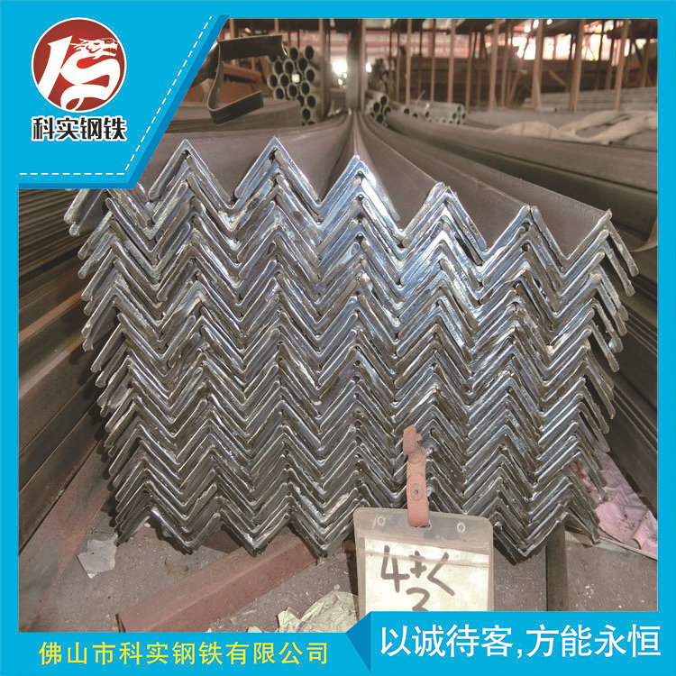 National Standard Angle Iron, Large Negative Difference Angle Iron, Lecong Angle Steel Wholesale 50*5 Angle Steel, 40*4 Angle Steel, 50*4 Angle Steel National Standard Angle Iron, Large Negative Difference Angle Iron, Lecong Angle Steel Wholesale 50*5 Angle Steel, 40*4 Angle Steel, 50*4 Angle Steel