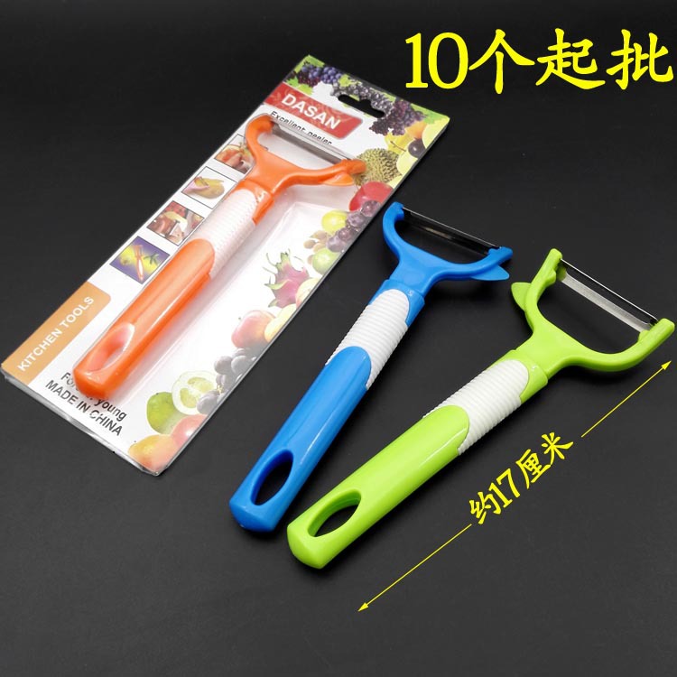 E1 132 508 tarjeta de plástico pull Planer raspador de plástico necesidades diarias Yiwu 2 yuanes Tienda Al Por Mayor