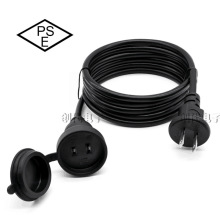 PSE/SJT日規防雨頭電源線 2芯日本日式兩插 日標二插公母頭延長線