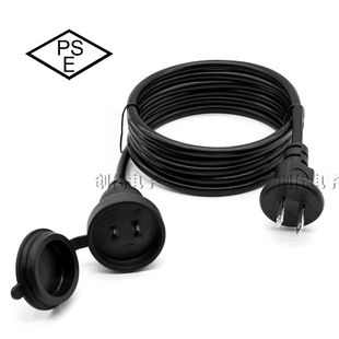 PSE/SJT��Ҏ�����^�Դ�� 2о�ձ���ʽ�ɲ� �՘˶��幫ĸ�^���L��