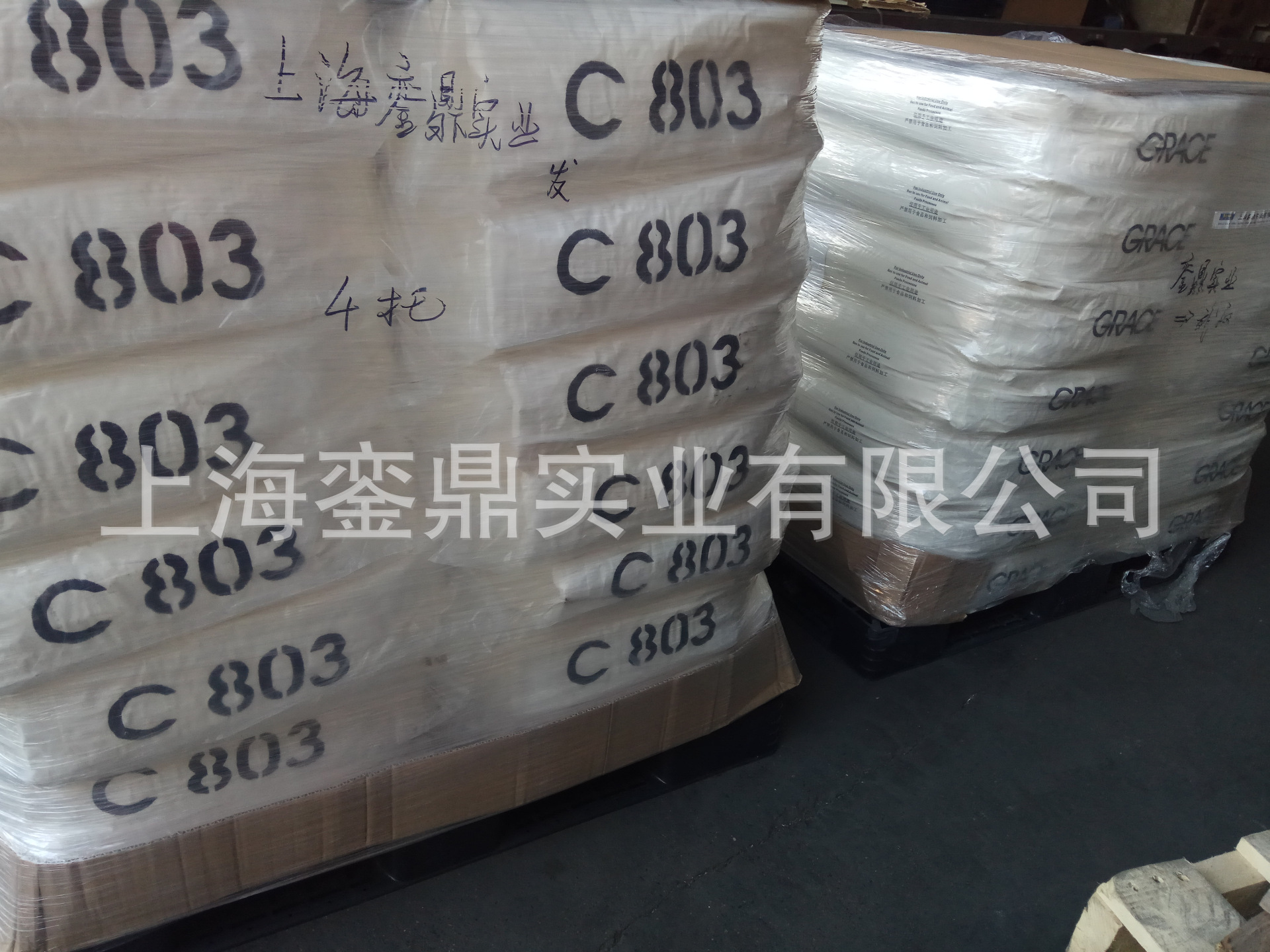 格雷斯消光粉C807  消光粉C807工业漆、印刷油墨通用型消光粉