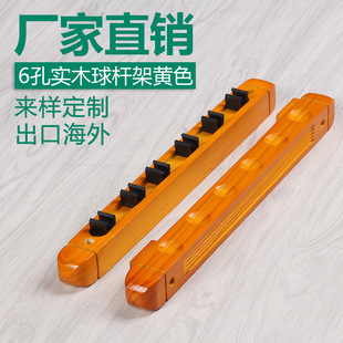 �S��ֱ�N/̨��U�U�ܱڒ�ʽ�U�ܒ�ʽ�����/6�׌�ľ��U���Sɫ