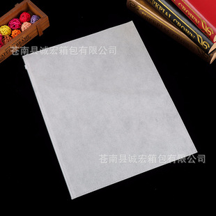 ��Ʒ͸��CPP���b���ϴ� ����ѝ�Է���朴� �o�������b��