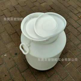 60L升加厚螺旋带盖塑料桶60kg公斤大口密封化工桶食品级塑料桶