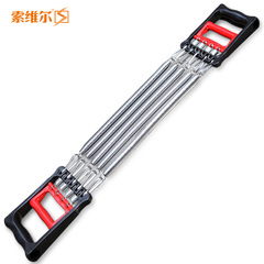 Multifunctional spring tensioner, chest expander, men's arm strengther, grip strengther, chest muscle fitness equipment, cross-border direct supply for home use