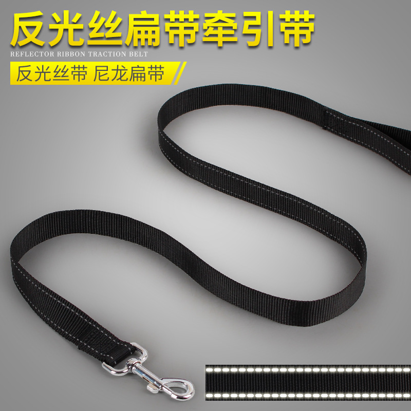 En stock al por mayor de seda reflectante correa plana única correa de perro 2,5 cm mediano y grande perro mascota correa de perro