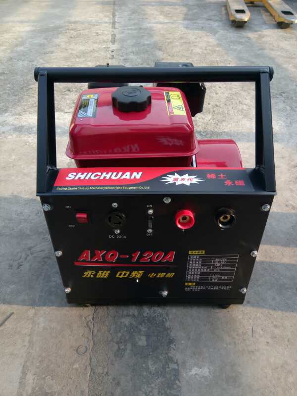 AXQ-120Aʯͷ纸 32KGƶķ纸