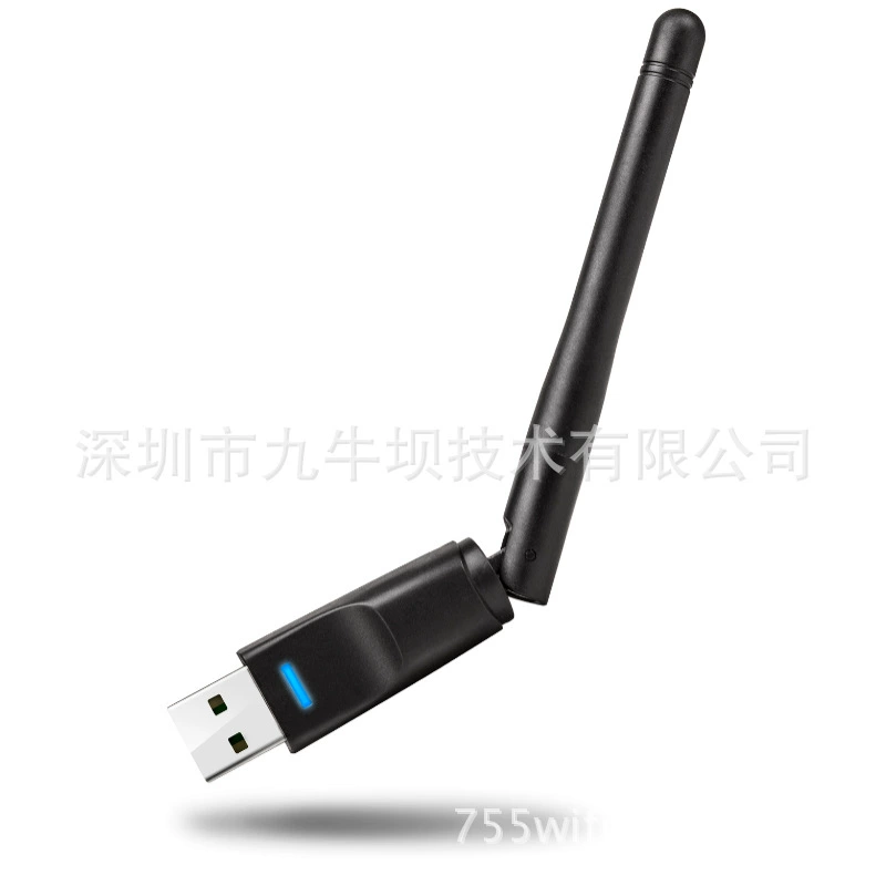 Хит продаж эксплозия 5370 беспроводная сетевая карта 5370 мини 5370WIFI передатчик приемник RT5370 сетевая карта