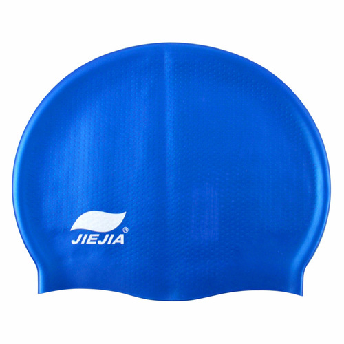 JiJia Silicone Waterproof Non-Slip Granulated Swim Cap, Elastic for Men and Women, Adult and Children Swim Cap