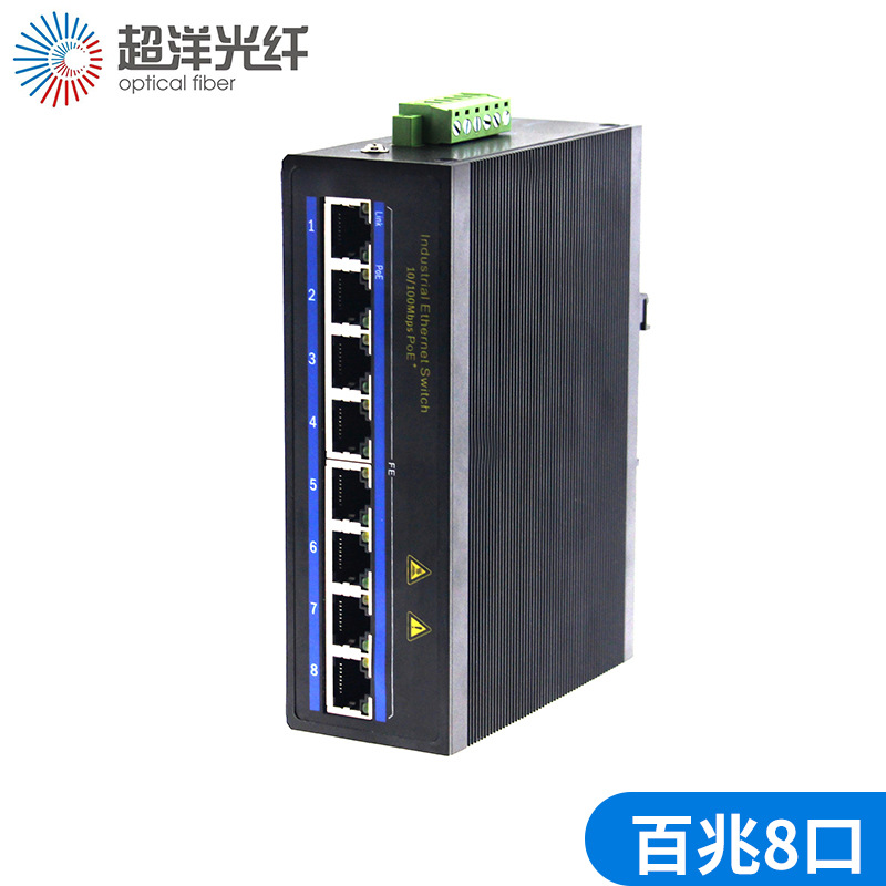 [100M 8 8 10Base-T/100Base-TX ]