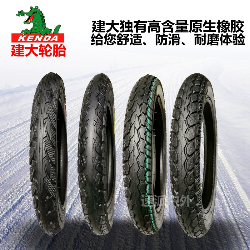 Jiadi аккумуляторная автомобильная шина 14/16*2125/2,5/3,0 шина электромобиль Сопротивление проколу шины