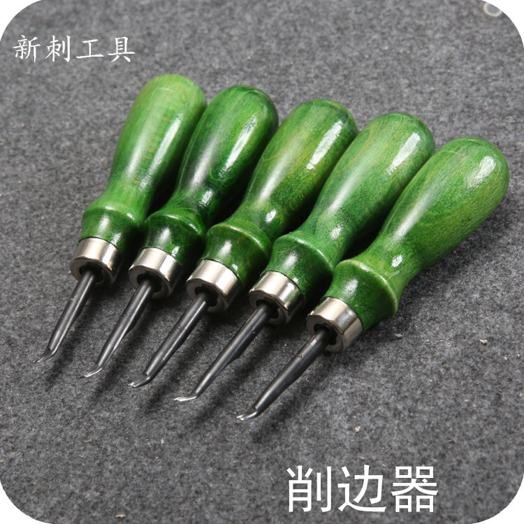 纯手DIY制作工具 绿柄削边器 皮革工具 5种规格
