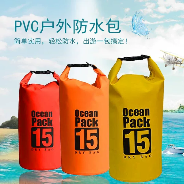 Factory various capacity solid color beach bag waterproof drying bag outdoor waterproof barrel in stock direct sales