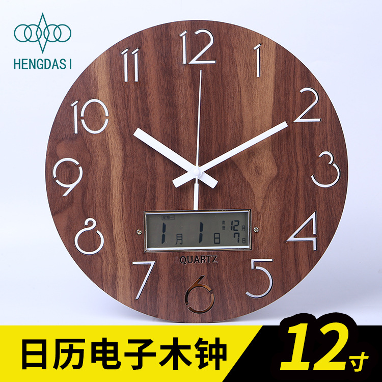 12寸挂钟北欧创意LED显示日期挂表石英钟木质客厅钟表静音时钟