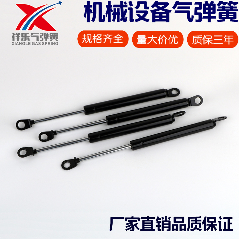 气弹簧机械设备液压支撑杆五金氮气气弹簧品种齐全精工品质
