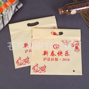 �S�ҹ���PE������朴� ƽ�ڴ�����ϴ��̈����b���b����ʽ����