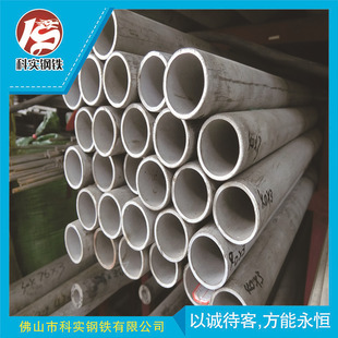 ���|304���P䓹� ���P䓟o�p�� �V�|�S�Ҳ��P䓹����l �r�X����