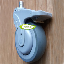 aSҹƷ 5týzUȫ֧t_݆f݆