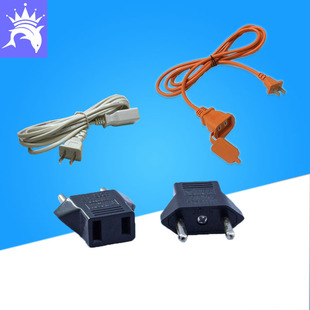 Aquarium equipment accessories extension cable round plug conversion export fish tank accessories 9619
