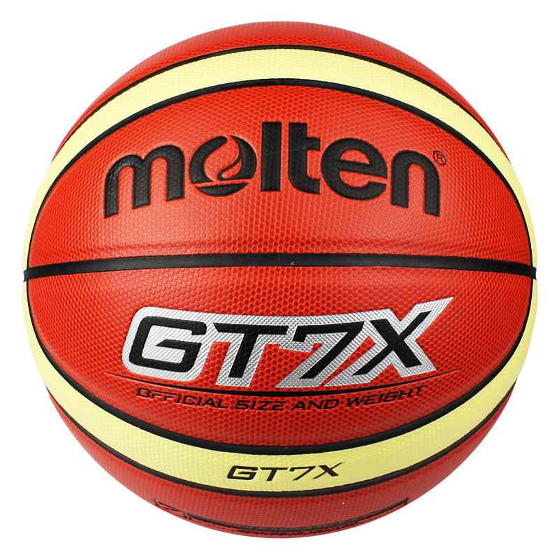 正品molten摩腾篮球Gt7X B7G3100成人室内室外球耐磨