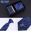 Gift box, tie, set, black classic suit, 8cm