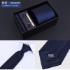 Gift box, tie, set, black classic suit, 8cm