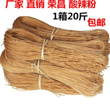 �ؑc������ ������ �s�������۷ۗl �дַ� һ��20��t���� ���