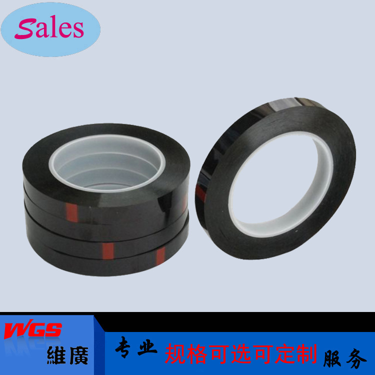 供应黑色高温绝缘金手指硅胶带 黑色聚酰亚胺薄膜胶带
