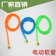 ��������1.2�׶̹� �r�Ç��F����ˮܛ�� 늄Ӈ��F����� �߉�ˮ��