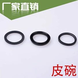 农机配件;植保机械;园艺工具