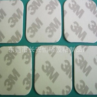 供应强海绵泡沫挂钩无痕双面胶胶eva双面胶贴亚克力双面胶贴