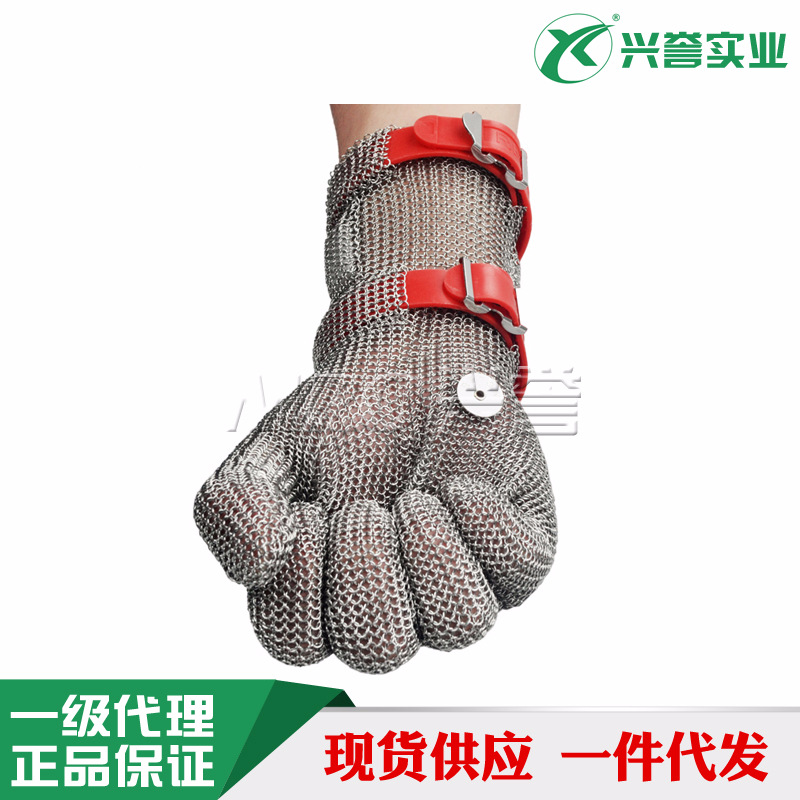 不锈钢环编制钢丝手套防锯防切割5指加长28CM食品级PVC腕带