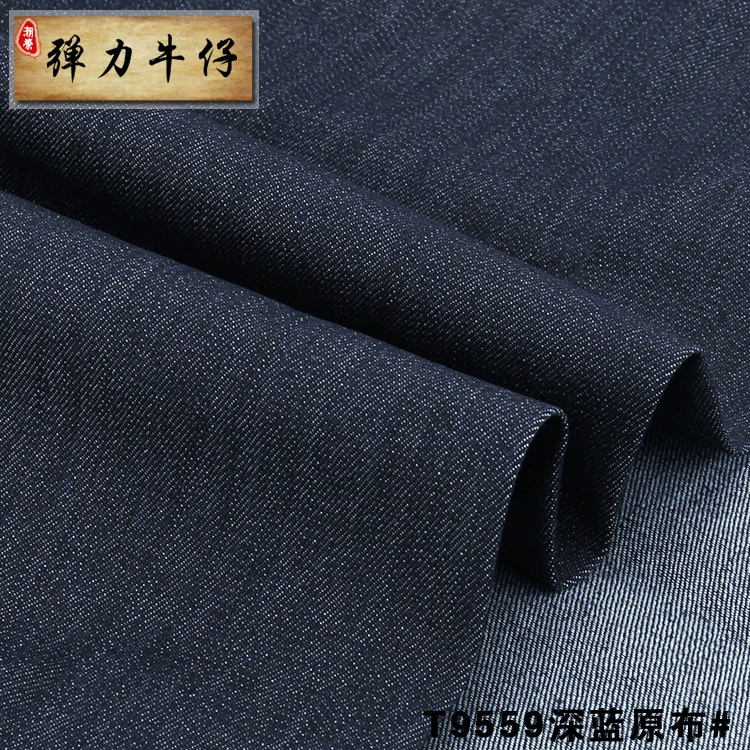 Denim regenerated elastic cloth, (Physicals), 10 oz