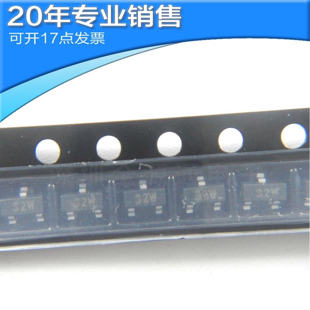 全新BFR520 SOT23-3 NPN射频晶体管 高频三极管 贴片 功率三极管