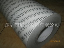 �����ߜ��p���z������ CROWN#513 �ʹڟ��u 500MM��*�L50��
