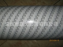 ��ɫ�����p���z������ CROWN#513 �ʹڟ��u 400MM��*�L50��