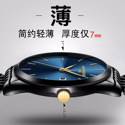 Ultra Thin Men's Stainless Steel Strap Quartz Men's Watch Calendar Waterproof Watch Wholesale Watch Watch Men's Factory Direct Sales